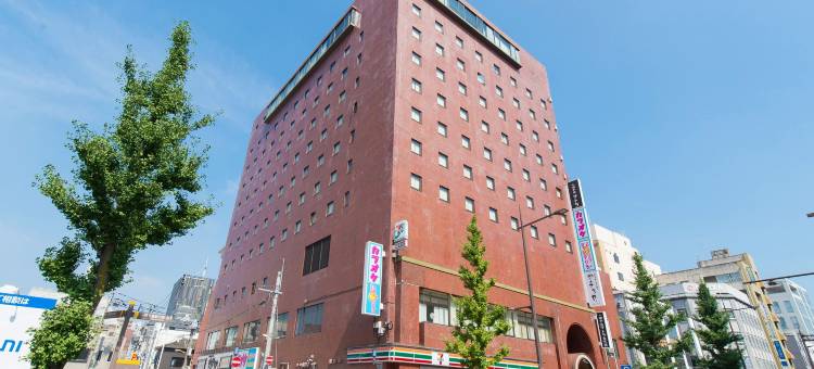 Tabist泰托拉北九州酒店(Tabist Hotel Tetora Kitakyushu)图片