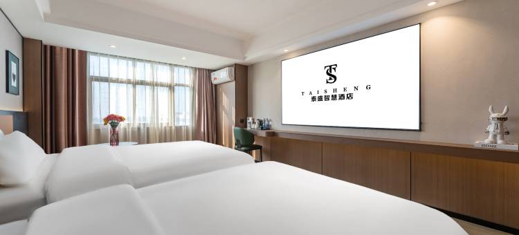 泰盛酒店(东方高铁站店)图片