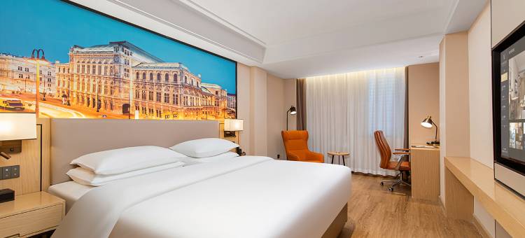 维也纳国际酒店(苏州观前街察院场地铁站店)图片