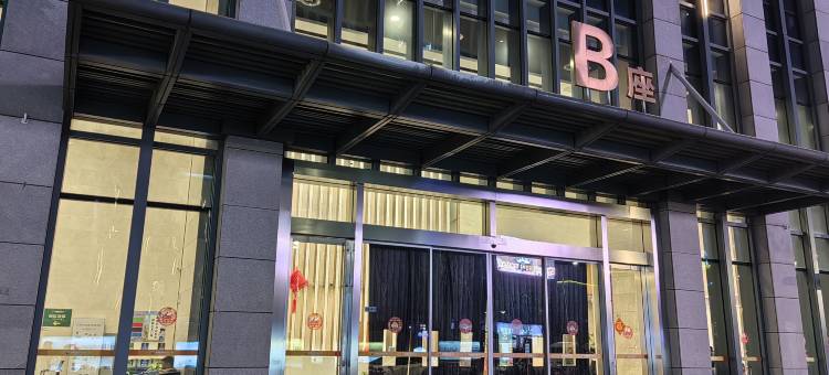 青春里旅舍(姑苏区苏州站店)图片