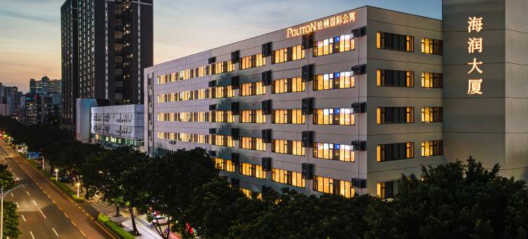 铂顿国际公寓(珠海海滨泳场情侣路店)图片