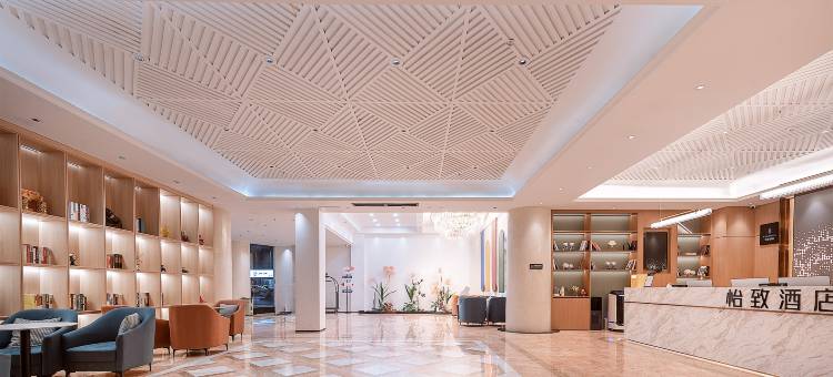 怡致酒店(柳州高铁站五星商业步行街店)图片
