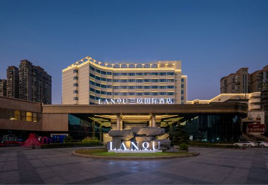 兰欧国际酒店（龙海万科广场店）外景图