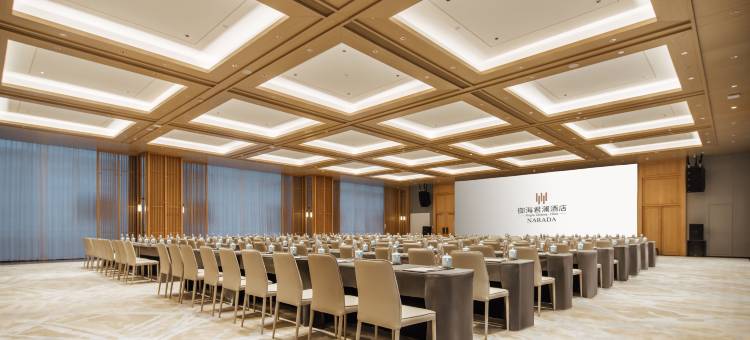 御海君澜酒店(慈溪宁波杭州湾新区方特度假区店)图片
