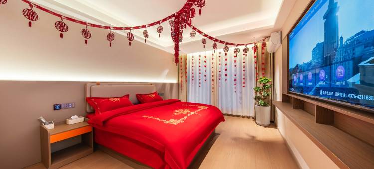 星悦酒店(固始蓼城大道秀水公园店)图片