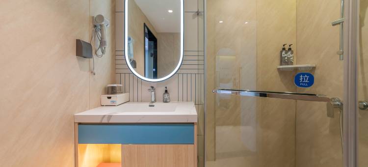 如家酒店·neo(太原南站山西大学店)图片