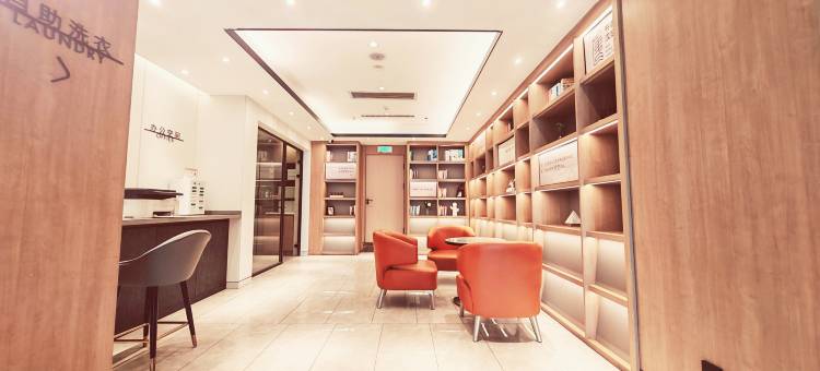 汉庭酒店(长春正阳街吾悦广场店)图片