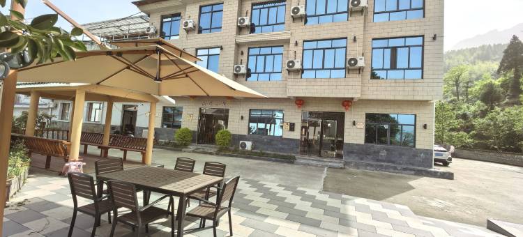 山舍璞居民宿(武功山景区店)图片