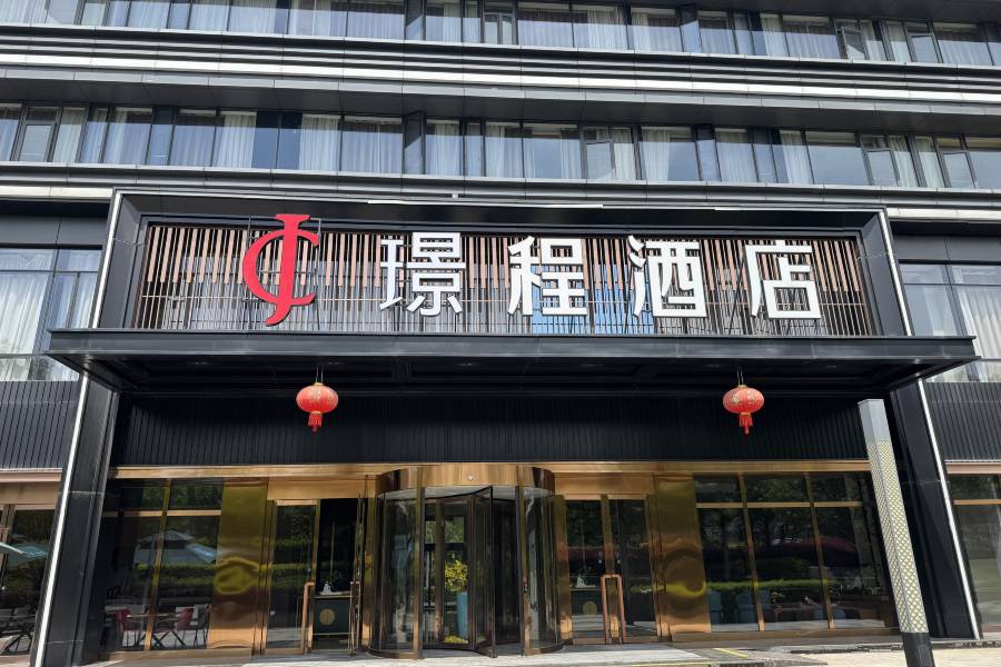 璟程酒店(武漢漢陽江灘國際博覽中心店)