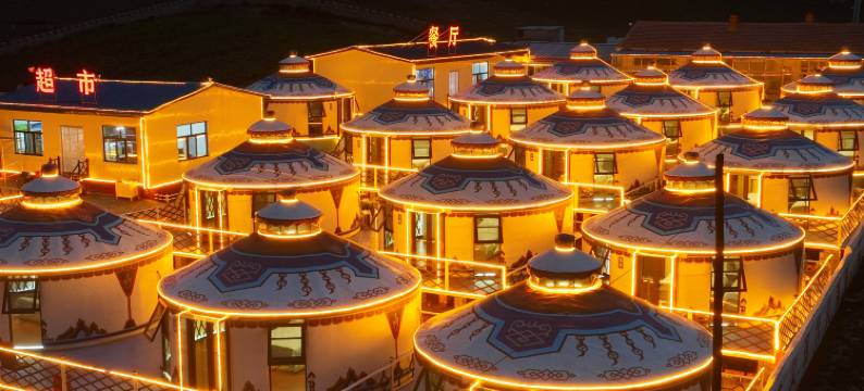 察右后旗三羊锦泰民宿(乌兰哈达火山地质公园店)图片