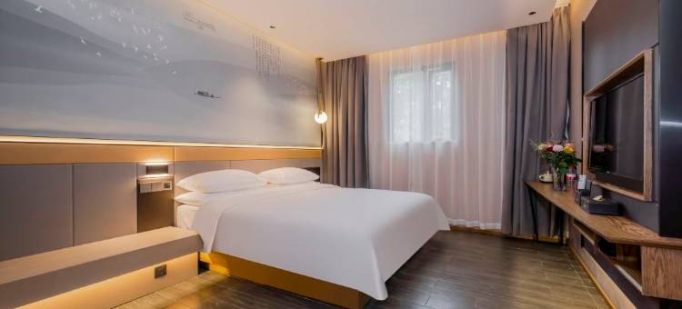 艺选安來酒店(上海南站华东理工大学店)图片