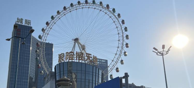 金沙壹品公寓(金沙洲金铂天地店)图片