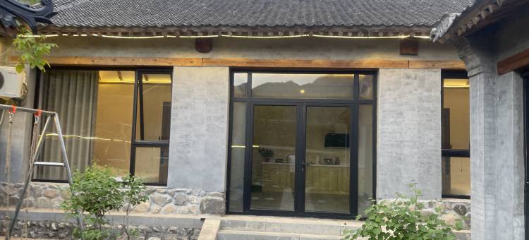 野三坡清源原舍民宿图片