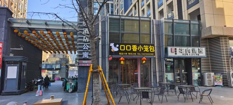 青岛嘉昊民宿图片