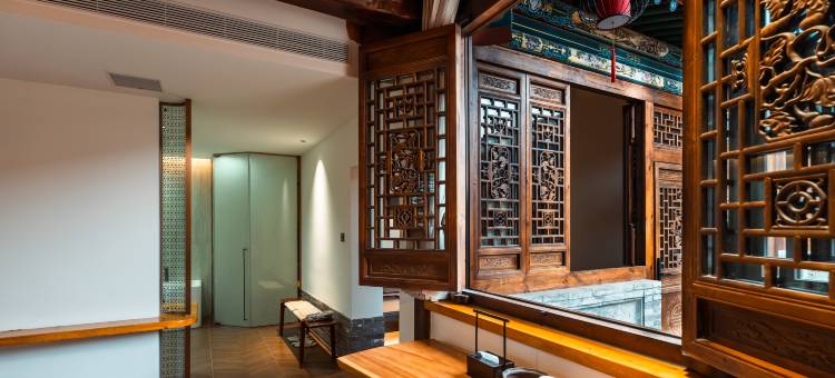 柒宿·合院图片