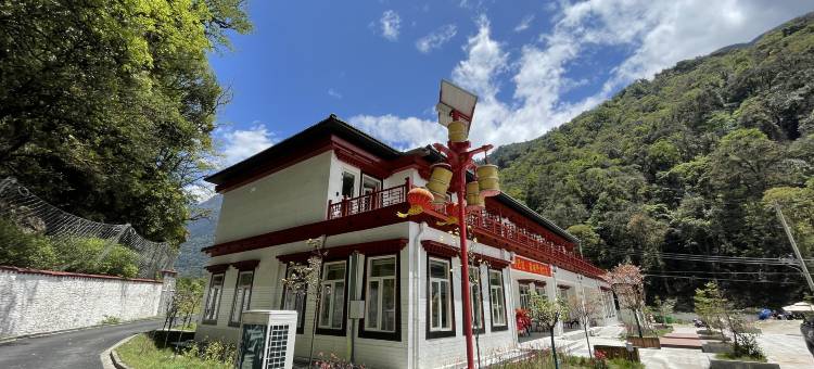 香巴拉·森林酒店图片