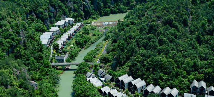 绍兴新昌安岚图片