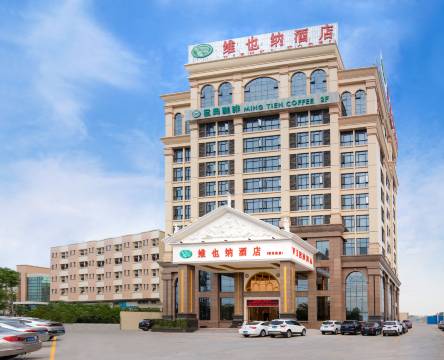 维也纳酒店(东莞东城狮龙路店)