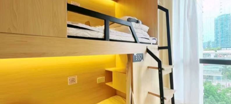 广州柚子青年公寓(琶洲会展客村地铁店)图片