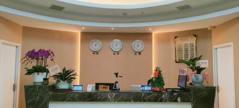 镇江城市印象时尚酒店图片