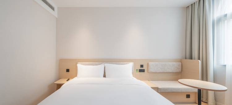 海友酒店(上海崇明长兴岛店)图片