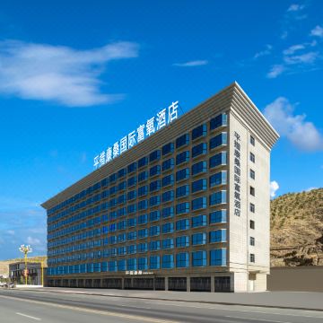 平措康桑酒店(贡嘎机场店)图片