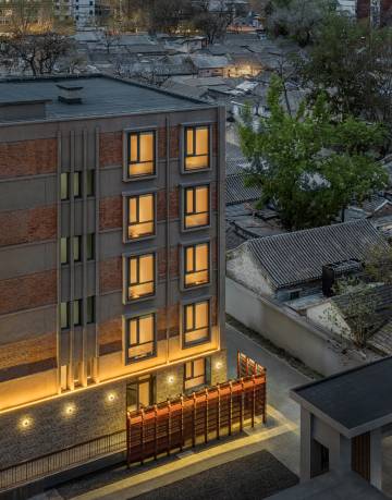 北京隆福寺NOA诺岸酒店(王府井店)图片