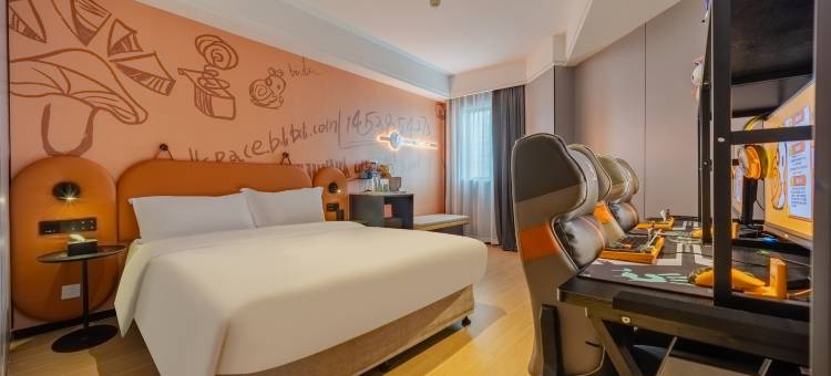 城小蜗电竞酒店(淮河路步行街大东门地铁站店)图片