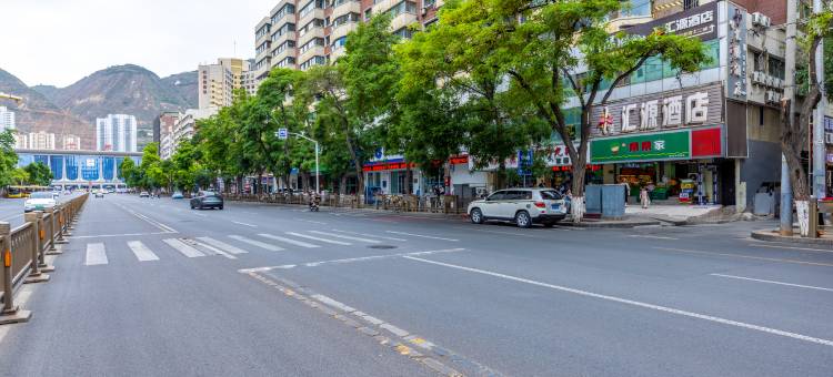 兰州信汇源酒店(兰州火车站地铁站店)图片