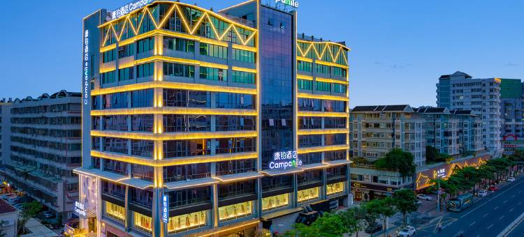 康铂酒店(潮州古城牌坊店)图片