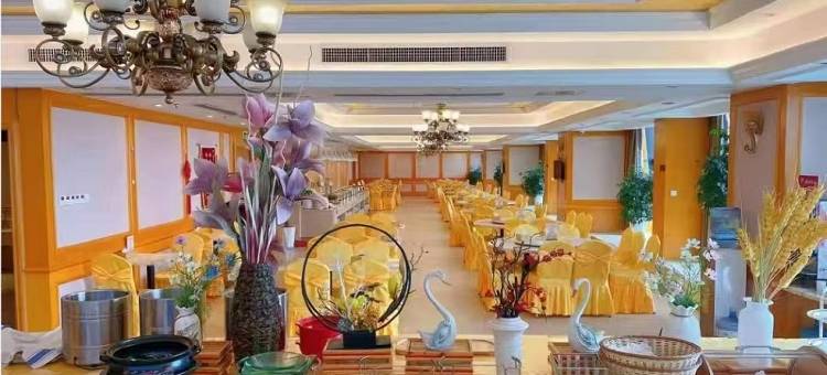 维也纳国际酒店(西安北站店)图片