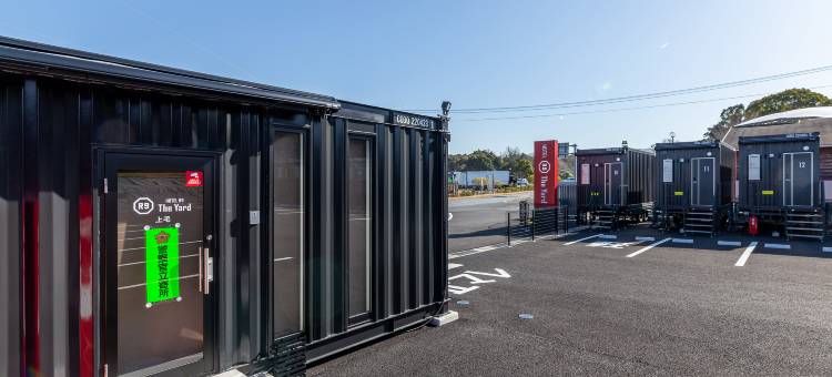 Hotel R9 the yard 上毛(Hotel R9 the Yard Koge)图片