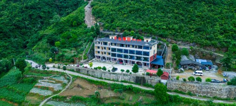 乌江寨半山别院图片