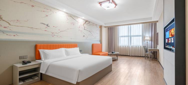 艺选酒店(邹平会仙一路魏桥创业集团店)图片