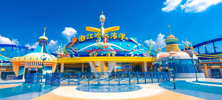 长沙大王山朗豪酒店图片