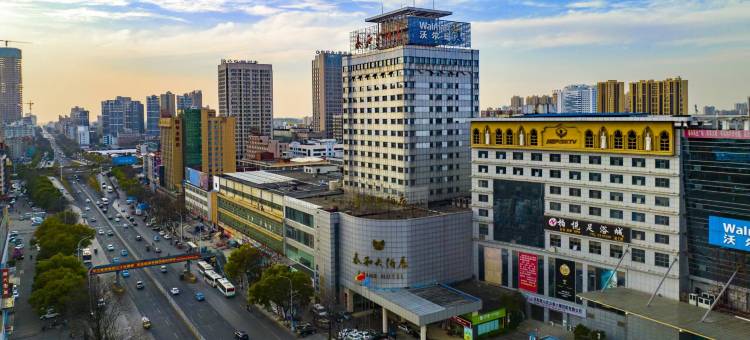 岳阳泰和大酒店图片