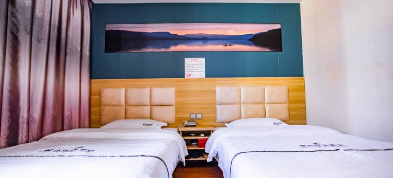 安顺城市印象酒店(新天地美食街店)图片