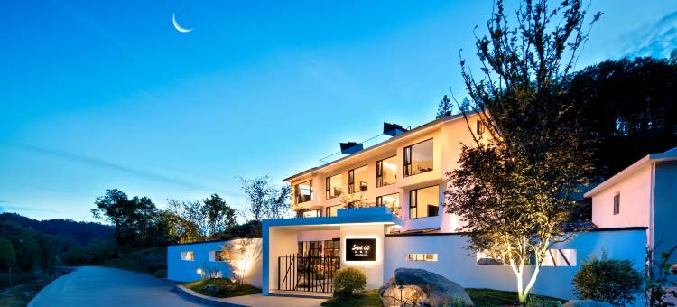 山凹凹SANOO民宿图片