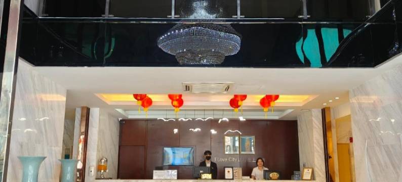 城市商务酒店(武吉免登)(City Comfort Hotel Kuala Lumpur City Center (Bukit Bintang))图片