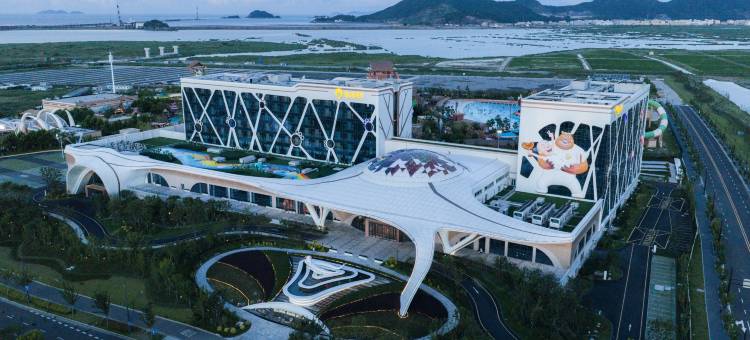 台州方特熊出没酒店图片