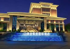 NG南宫娱乐· NG南宫28官方网站· NG南宫APP下载建信现金添利货币A