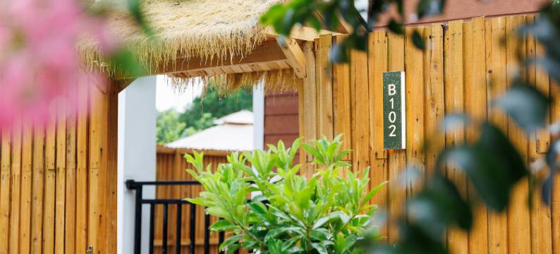 远青温泉民宿图片