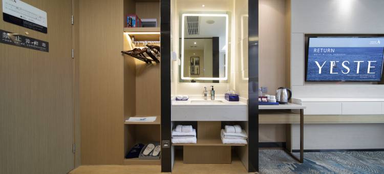 雅斯特国际酒店(南宁动物园广西大学店)图片