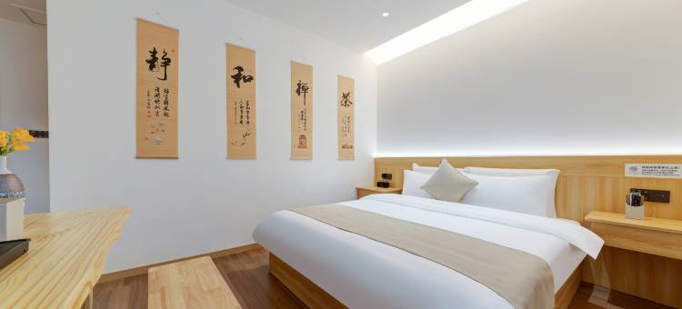花筑·梵静民宿(武威步行商业街文庙店)图片