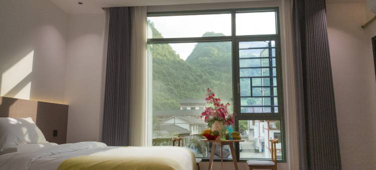 禾庭山隐民宿(荔波小七孔风景区店)图片