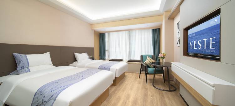 雅斯特国际酒店(深圳国际会展中心沙井地铁站店)图片