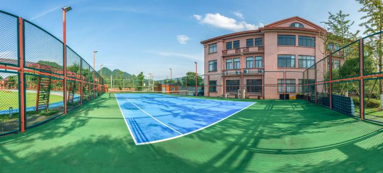 微泮·开化红窑里·窑文化主题轻奢度假民宿图片