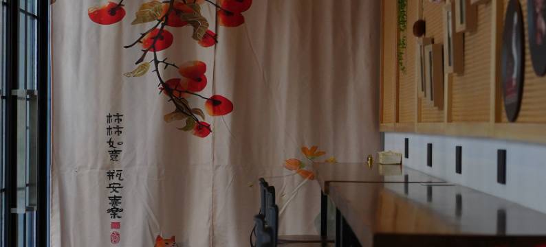 三只猫DEEP青年旅社(东门町店)图片