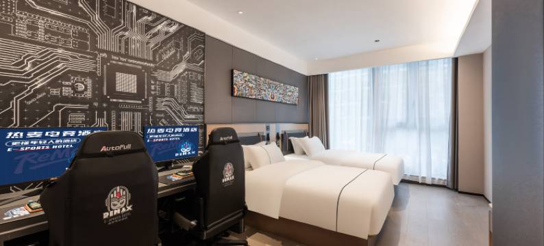 ReMAX热麦电竞酒店(舟山普陀店)图片