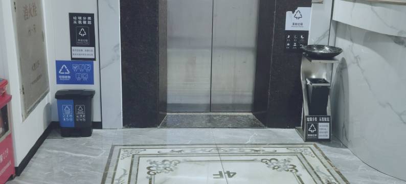 广州昊信酒店图片